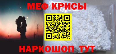 дурь Донецк
