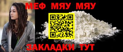 дурь Донецк