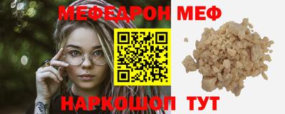 ПСИЛОЦИБИНОВЫЕ ГРИБЫ Донской