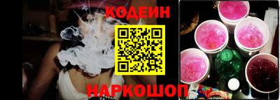 ПСИЛОЦИБИНОВЫЕ ГРИБЫ Донской