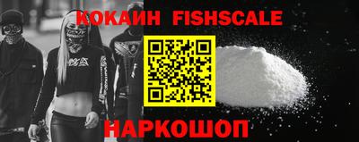 мефедрон Дубна