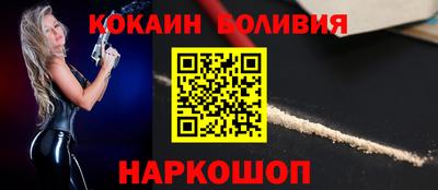 ПСИЛОЦИБИНОВЫЕ ГРИБЫ Донской