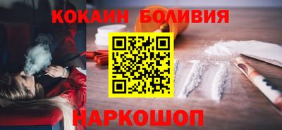 мефедрон Дубна