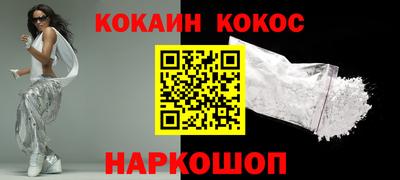 мефедрон Дубна