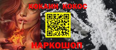 мефедрон Дубна