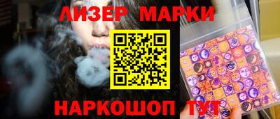 мефедрон Дубна