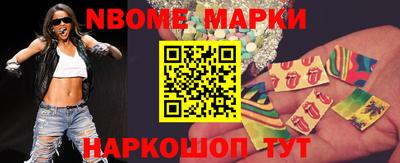 ПСИЛОЦИБИНОВЫЕ ГРИБЫ Донской