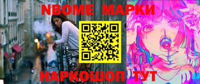 ПСИЛОЦИБИНОВЫЕ ГРИБЫ Донской