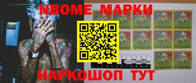 ПСИЛОЦИБИНОВЫЕ ГРИБЫ Донской