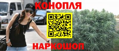 ПСИЛОЦИБИНОВЫЕ ГРИБЫ Донской