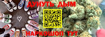 мефедрон Дубна