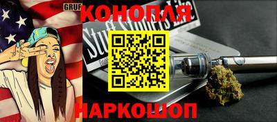 ПСИЛОЦИБИНОВЫЕ ГРИБЫ Донской