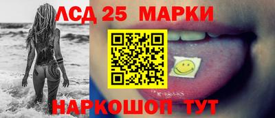 мефедрон Дубна