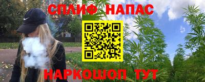 мефедрон Дубна