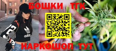 ПСИЛОЦИБИНОВЫЕ ГРИБЫ Донской