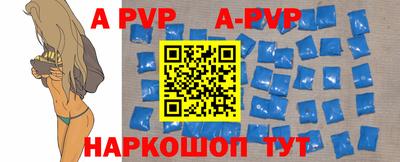 мефедрон Дубна