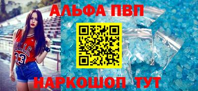 мефедрон Дубна