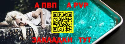 ПСИЛОЦИБИНОВЫЕ ГРИБЫ Донской