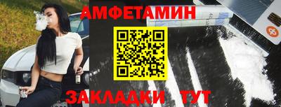 ПСИЛОЦИБИНОВЫЕ ГРИБЫ Донской