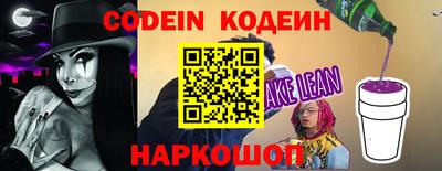 ПСИЛОЦИБИНОВЫЕ ГРИБЫ Донской