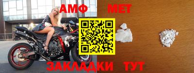 ПСИЛОЦИБИНОВЫЕ ГРИБЫ Донской