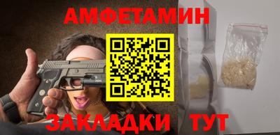 мефедрон Дубна