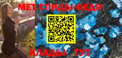ПСИЛОЦИБИНОВЫЕ ГРИБЫ Донской