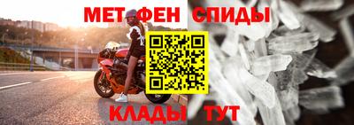 ПСИЛОЦИБИНОВЫЕ ГРИБЫ Донской