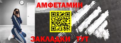 мефедрон Дубна