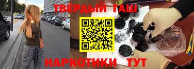 ПСИЛОЦИБИНОВЫЕ ГРИБЫ Донской