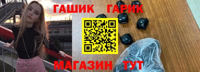 мефедрон Дубна