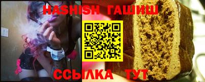 дурь Донецк