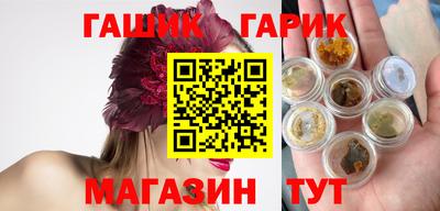 дурь Донецк