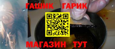 дурь Донецк