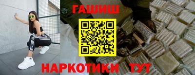 мефедрон Дубна
