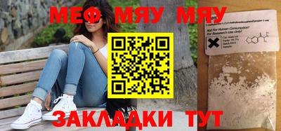 дурь Донецк