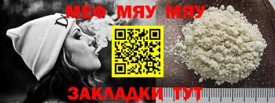 дурь Донецк